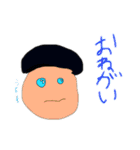 僕のらくがきスタンプ（個別スタンプ：13）