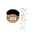 僕のらくがきスタンプ（個別スタンプ：14）