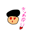 僕のらくがきスタンプ（個別スタンプ：19）