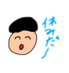 僕のらくがきスタンプ（個別スタンプ：21）