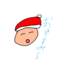 僕のらくがきスタンプ（個別スタンプ：22）