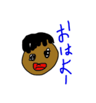 僕のらくがきスタンプ（個別スタンプ：23）
