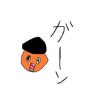 僕のらくがきスタンプ（個別スタンプ：25）