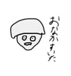 僕のらくがきスタンプ（個別スタンプ：27）