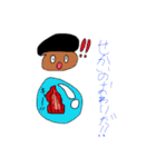 僕のらくがきスタンプ（個別スタンプ：29）
