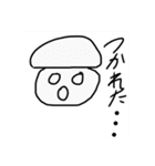 僕のらくがきスタンプ（個別スタンプ：32）