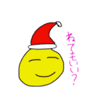 僕のらくがきスタンプ（個別スタンプ：36）