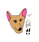 僕のらくがきスタンプ（個別スタンプ：37）