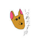 僕のらくがきスタンプ（個別スタンプ：38）