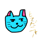 僕のらくがきスタンプ（個別スタンプ：39）