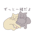 毎日にねこさんを（個別スタンプ：3）