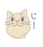 毎日にねこさんを（個別スタンプ：6）