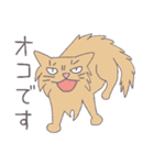 毎日にねこさんを（個別スタンプ：10）