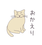 毎日にねこさんを（個別スタンプ：25）