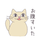 毎日にねこさんを（個別スタンプ：30）
