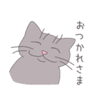毎日にねこさんを（個別スタンプ：31）