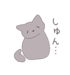 毎日にねこさんを（個別スタンプ：40）