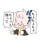 素敵な男子高校生トゥー（個別スタンプ：1）