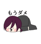 素敵な男子高校生トゥー（個別スタンプ：3）