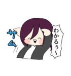 素敵な男子高校生トゥー（個別スタンプ：5）