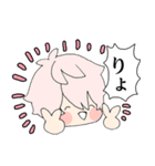 素敵な男子高校生トゥー（個別スタンプ：15）