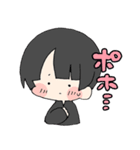 素敵な男子高校生トゥー（個別スタンプ：17）