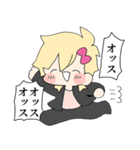 素敵な男子高校生トゥー（個別スタンプ：20）