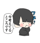 素敵な男子高校生トゥー（個別スタンプ：26）