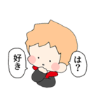 素敵な男子高校生トゥー（個別スタンプ：30）