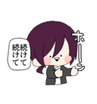 素敵な男子高校生トゥー（個別スタンプ：32）