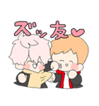 素敵な男子高校生トゥー（個別スタンプ：35）