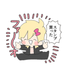 素敵な男子高校生トゥー（個別スタンプ：36）