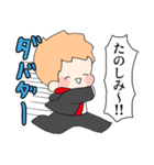 素敵な男子高校生トゥー（個別スタンプ：37）