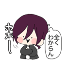 素敵な男子高校生トゥー（個別スタンプ：39）