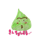 緑宇宙人（個別スタンプ：3）