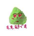 緑宇宙人（個別スタンプ：6）