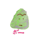 緑宇宙人（個別スタンプ：13）
