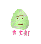緑宇宙人（個別スタンプ：14）