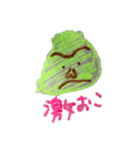 緑宇宙人（個別スタンプ：20）