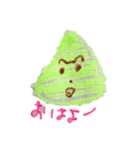緑宇宙人（個別スタンプ：26）