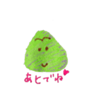 緑宇宙人（個別スタンプ：29）