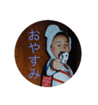 ぼくスタ2（個別スタンプ：1）