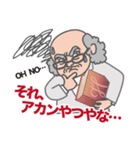 必携マテリアメディカ・スタンプ 第1弾（個別スタンプ：2）