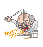 必携マテリアメディカ・スタンプ 第1弾（個別スタンプ：7）