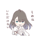ちょっとぶっとび黒髪少女スタンプ（個別スタンプ：6）