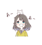 ちょっとぶっとび黒髪少女スタンプ（個別スタンプ：19）