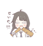 ちょっとぶっとび黒髪少女スタンプ（個別スタンプ：23）