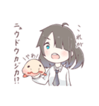 ちょっとぶっとび黒髪少女スタンプ（個別スタンプ：24）