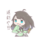 ちょっとぶっとび黒髪少女スタンプ（個別スタンプ：28）