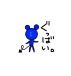 れいむのスタンプ（個別スタンプ：3）